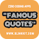 Famous quotes-One Liners-Celeb speakouts icon