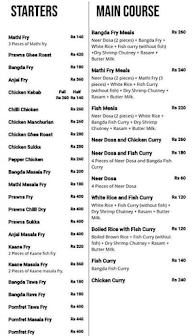 Buy Fish menu 1