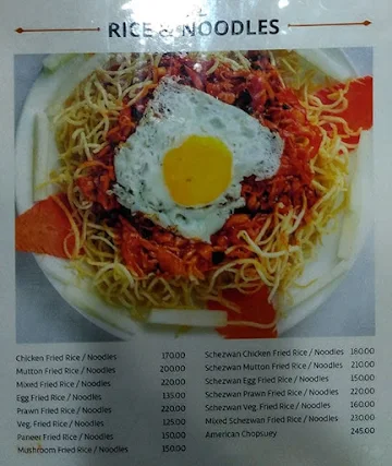 Cafe Amin menu 