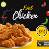 QFC - Quality Fried Chicken, Kestopur, Kolkata logo