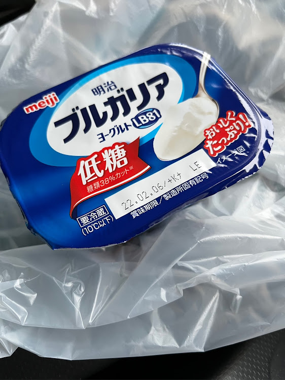 ギガの安全運転で行きましょー♪・夜勤明け・カゴ積み・サービスエリア・朝ごはんに関するカスタム事例の投稿画像4枚目