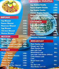 Rabin Cabin menu 2