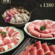 昭日堂燒肉