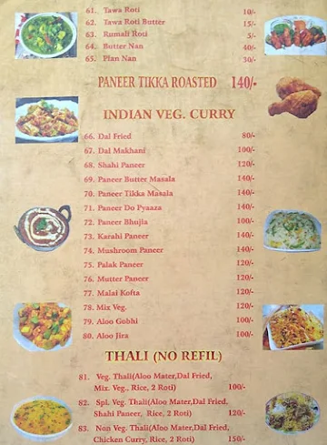 Khosla Cafe menu 