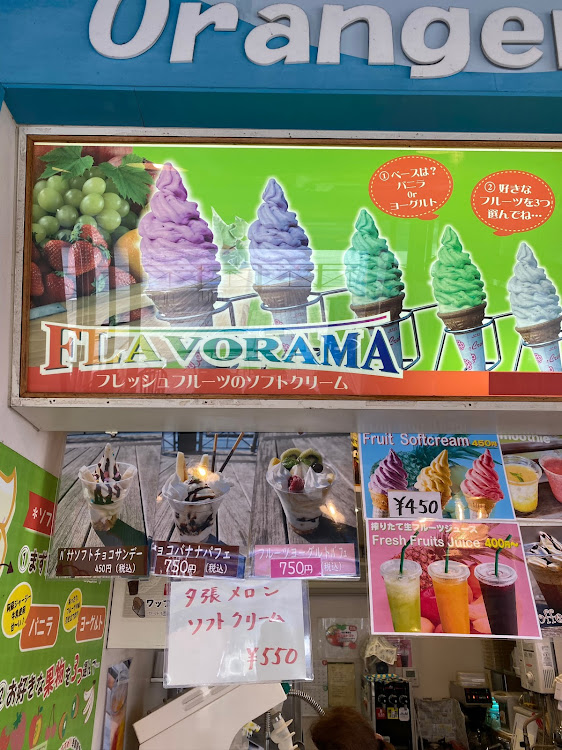 ヴェルファイアのいいね＆フォロー＆コメントありがとうございます・娘とお出掛け・川棚たかせ・下関　海響館　カモンワーフに関するカスタム事例の投稿画像10枚目