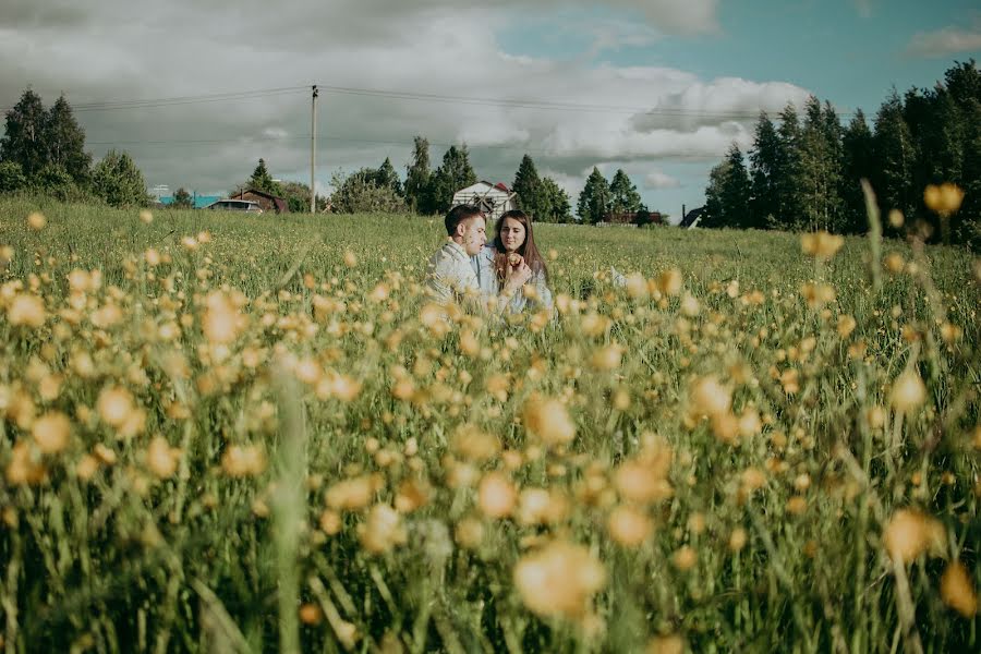 Bröllopsfotograf Alena Prushinskaya (prushinskaya). Foto av 14 juni 2022