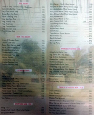 Ambrosia Family Garden Restaurant and Bar menu 1