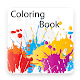 Download Jump coloring book  2017 For PC Windows and Mac 1.0