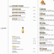 WE里手工pizza 日本料理 串燒