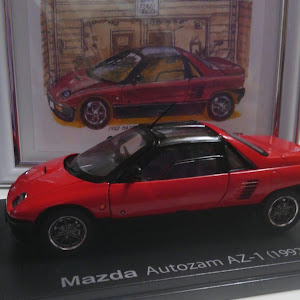 AZ-1