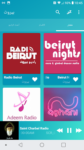 Beirut radios online