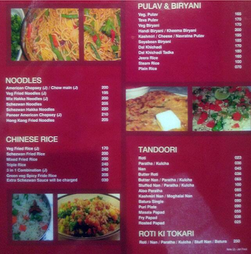 Sai Krupa Udupi Veg Restaurant menu 