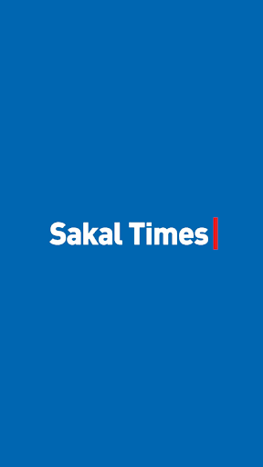 Sakal Times