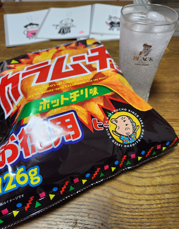 アルテッツァの連投失礼します🙇・ドライブ・🍻暴飲🍜暴食🚬暴煙❓にご注意をに関するカスタム事例の投稿画像23枚目