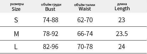 Title 1, Slim Halter Floral Sling Camisole Womens Frenc...