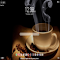 Item logo image for Coffee MeaVana