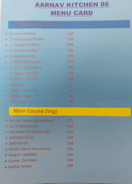 Aarnav Kitchen 86 menu 1