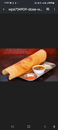 Udupi Darshini menu 5