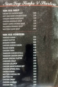 Hotel Akshay Court menu 2