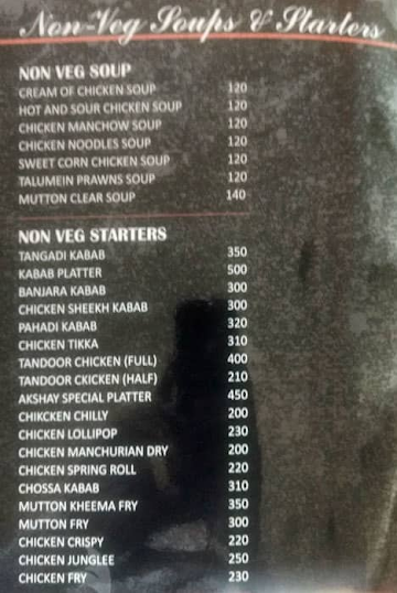 Hotel Akshay Court menu 