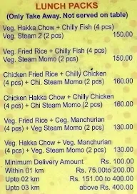 The Little Place menu 3