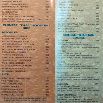 Utsav Restaurant menu 