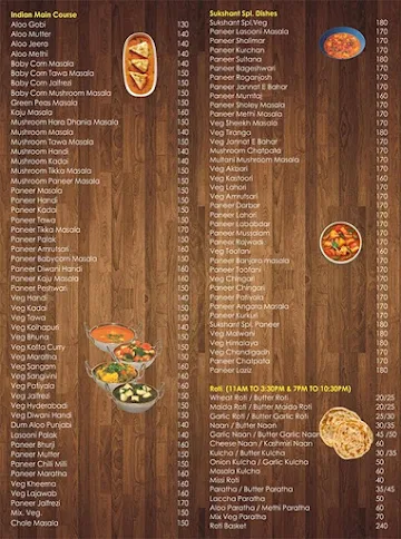 Sukshant menu 