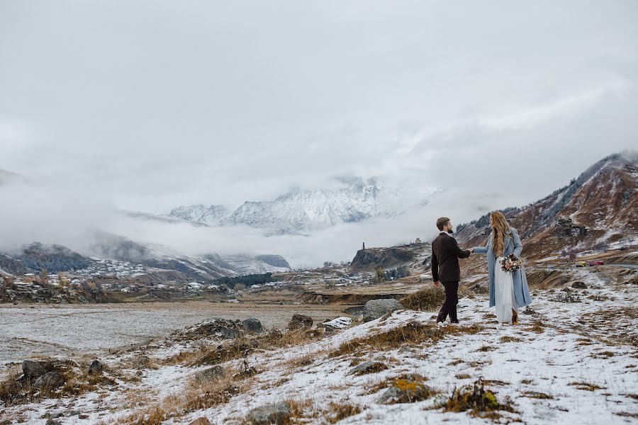 Wedding photographer Darya Gerasimchuk (gerasimchukdarya). Photo of 26 November 2018