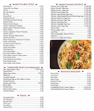 Curry Leaf menu 1