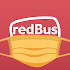 redBus | rPool Online bus ticket booking & Carpool12.6.0