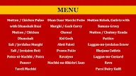 Bagli's Kitchen menu 1