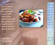 Al-Sidique menu 5