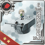 6inch 連装速射砲 Mk.XXI