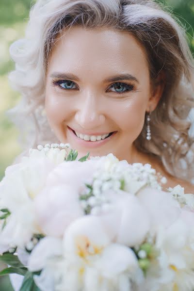 Fotógrafo de casamento Vitaliy Shupilov (shupilovvitaliy). Foto de 21 de março 2022