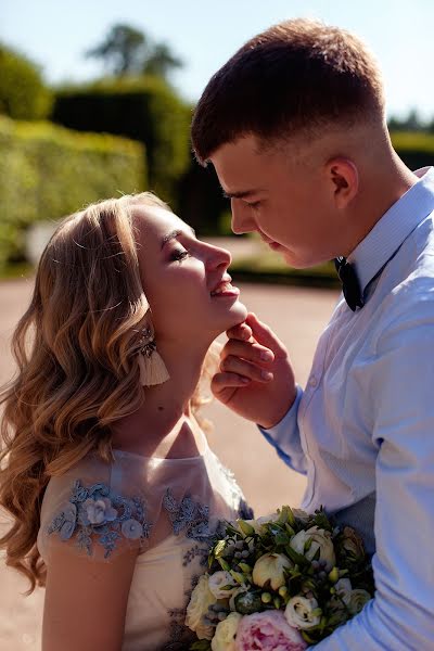 Fotógrafo de casamento Ilona Lavrova (ilonalavrova). Foto de 17 de agosto 2018