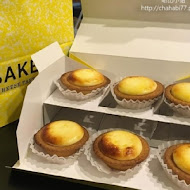 Bake Cheese Tart