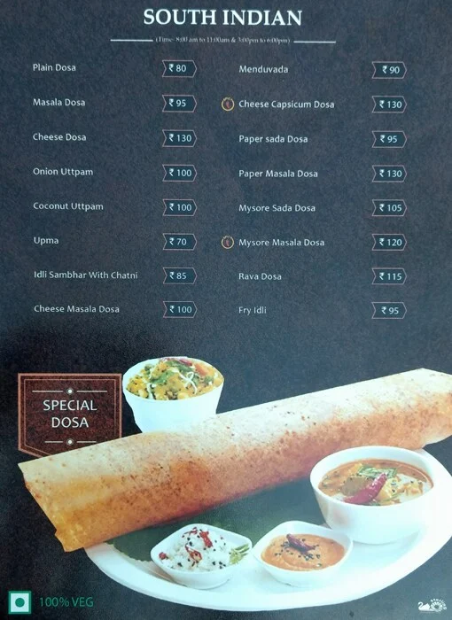 Star Lite menu 