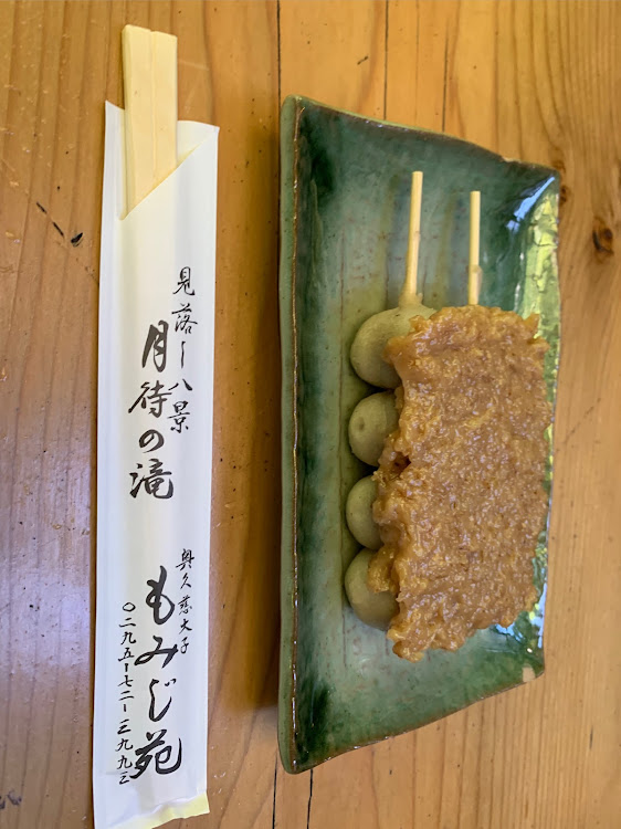 まりりんさんが投稿したボクシー・VOXY・中秋の名月・秋の気配に関するカスタム事例の投稿画像3枚目