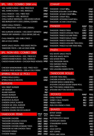 Shawarma Doner menu 