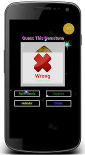 Guess Gemstone(圖2)-速報App