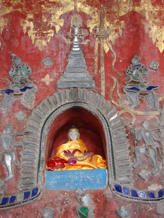 SHWE YAN PYAY MONASTERY