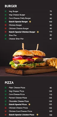 Elaichi's Cafe menu 3