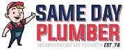 Same Day Plumber - Leeds Logo