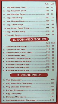 Raj Chinese Food menu 1