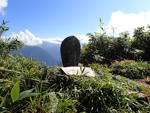 ブナクラ峠