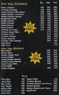 Mahas Restaurant menu 4