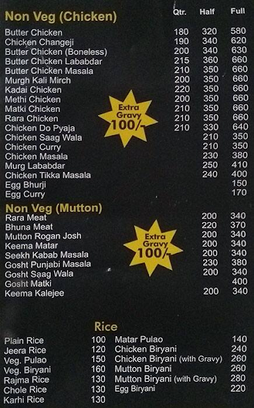 Mahas Restaurant menu 