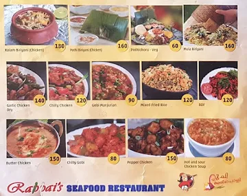 Rappai's Restaurant menu 
