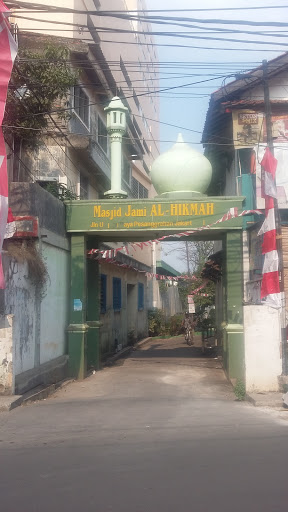 Gerbang Masjid Jami Al Hikmah