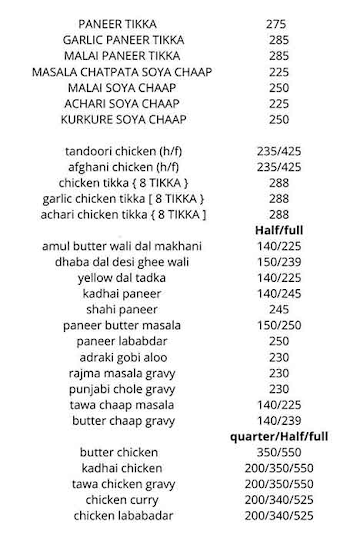 Dhaba By Gulati's menu 